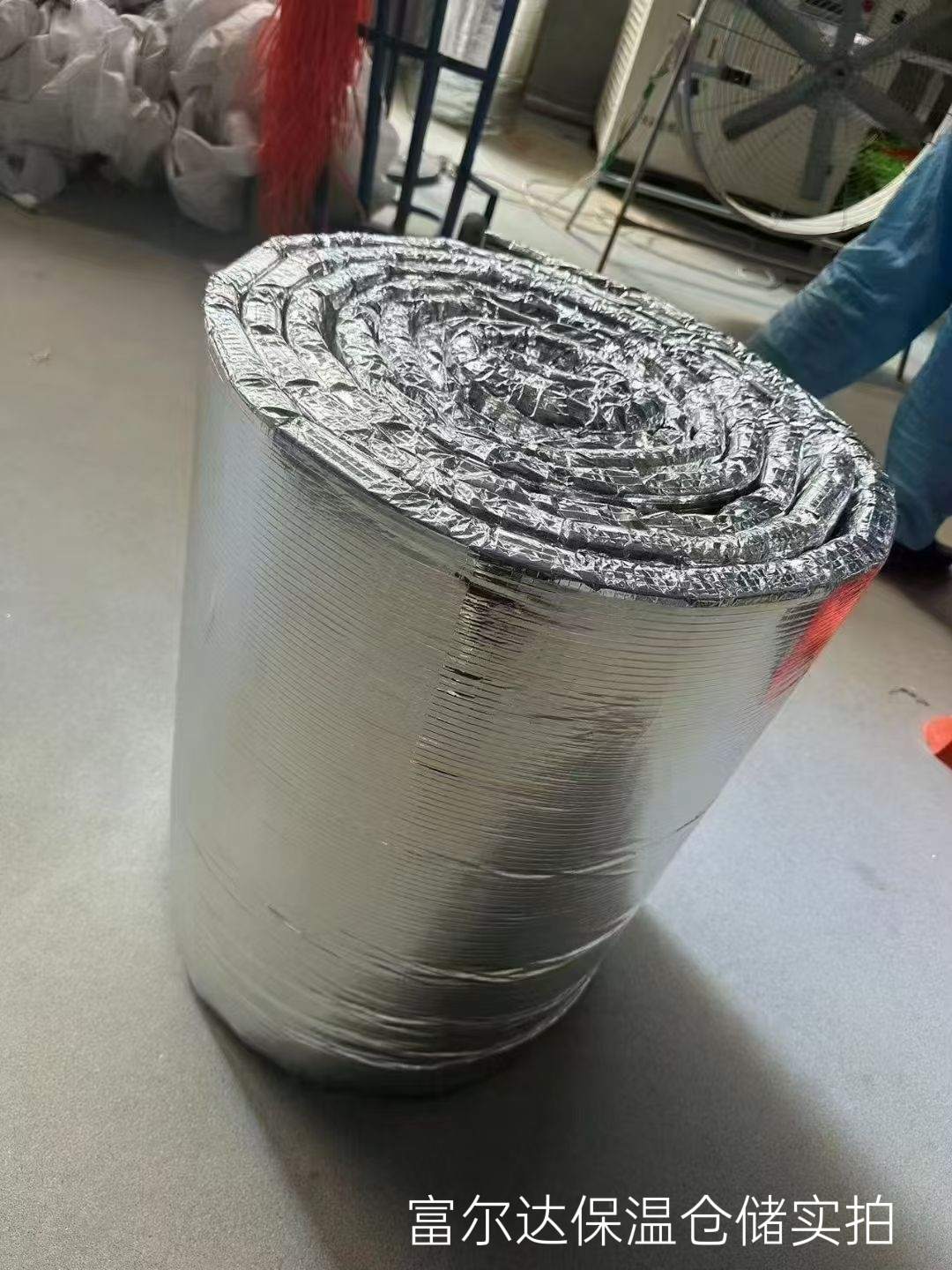 吴忠市高温工业保温板硅酸铝毯 - 价格