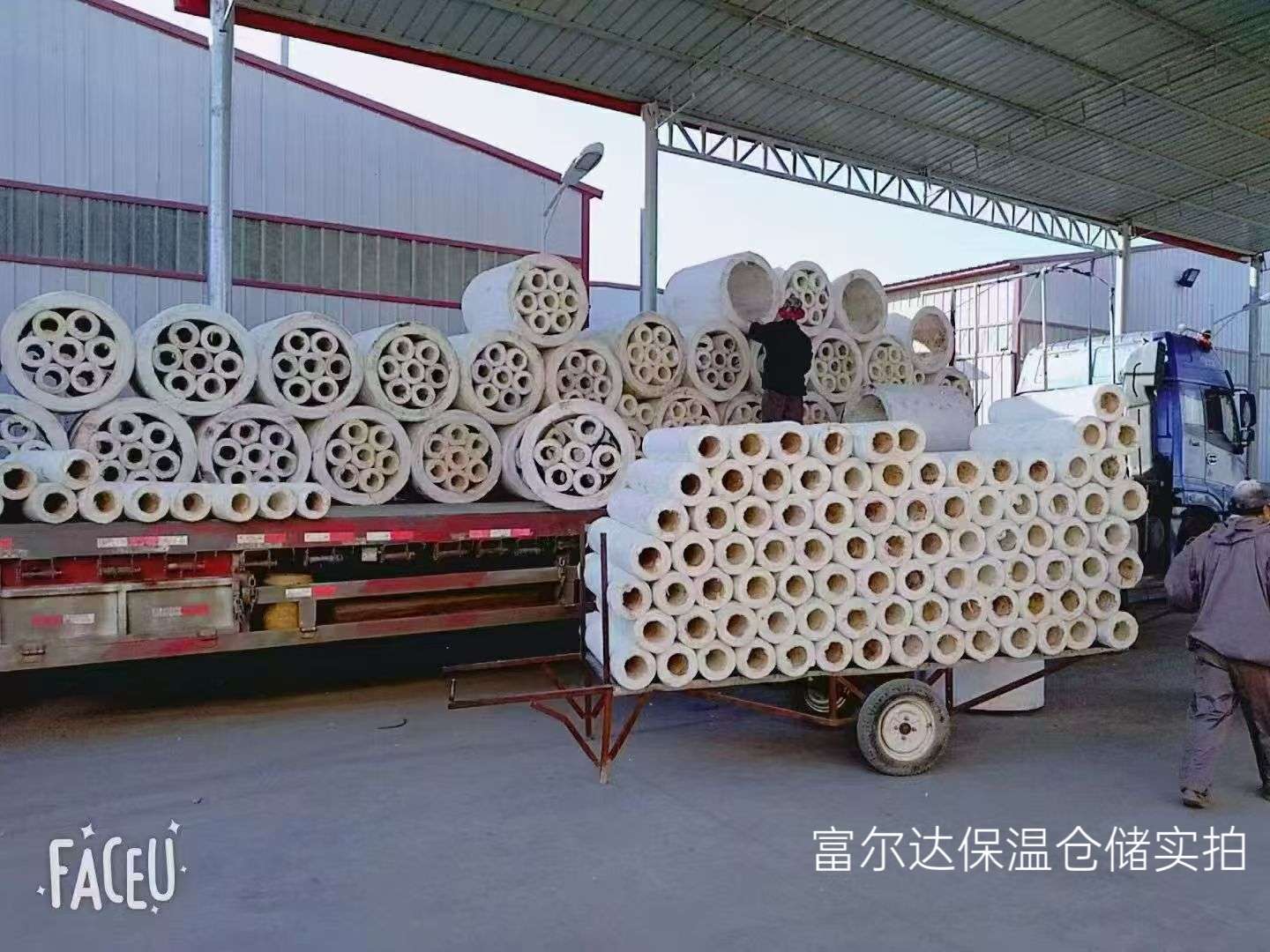吴忠市高温工业保温板硅酸铝管 - 一站式服务