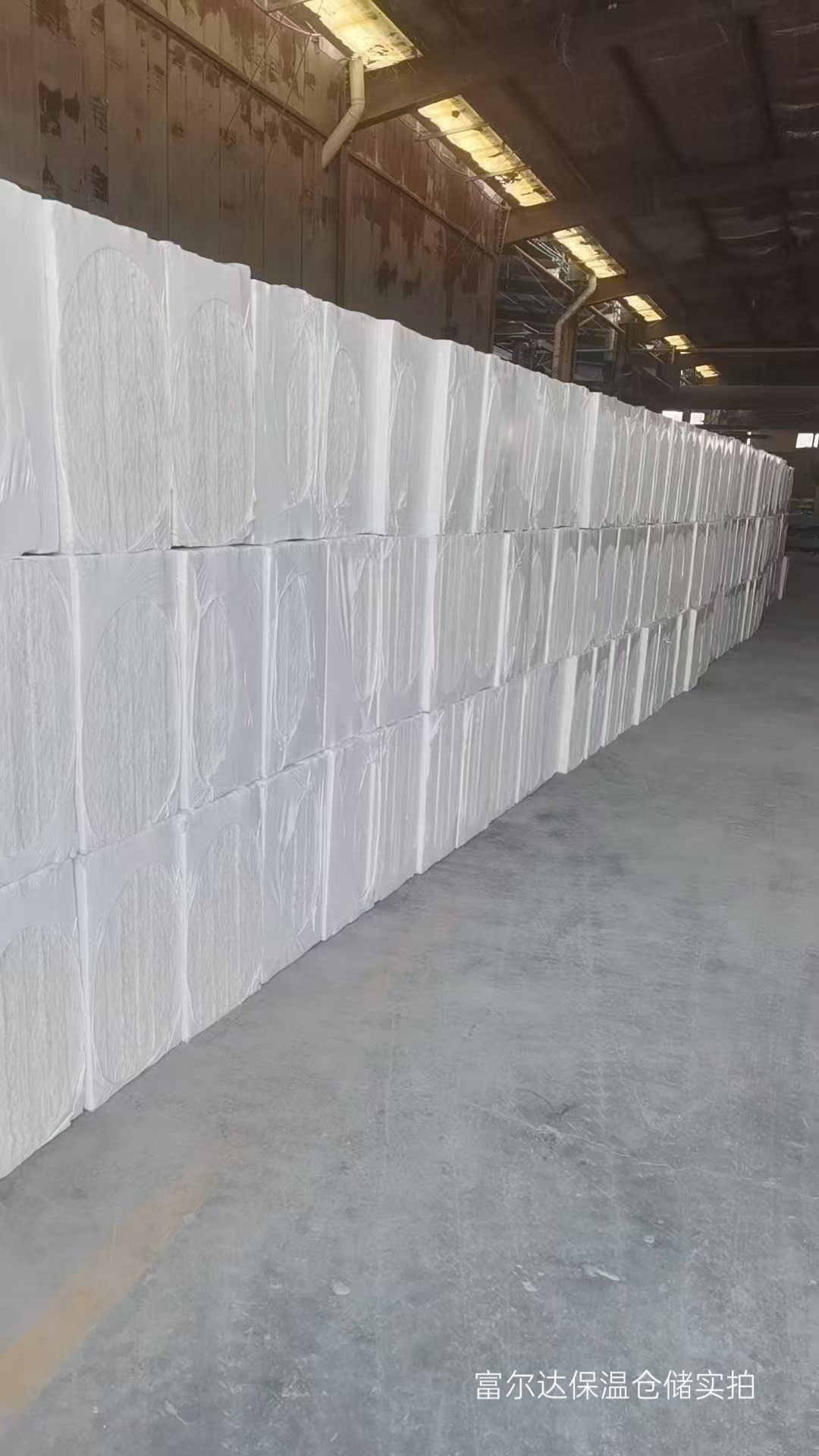 吴忠市工业锅炉保温板高温工业保温板 - 价格