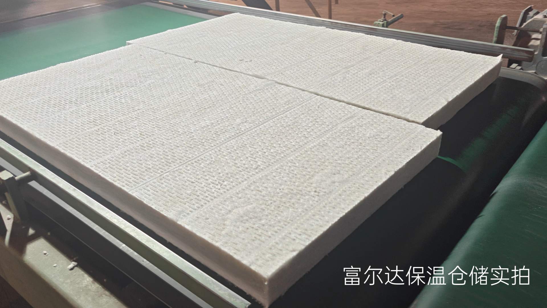 吴忠市窑炉保温板硅酸铝毯 - 价格